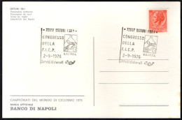 CYCLING - ITALIA OSTUNI (BR) 1976 - CONGRESSO DELLA F.I.C.P. - CARTOLINA UFFICIALE - A - Ciclismo