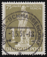 40 Weltpostverein Stephan 1 Mark O Geprüft - Used Stamps