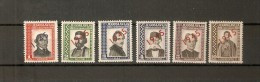 Kingdom Of Yugoslavia Exile - Famous People, Overprint 1945, Complete Set, MNH /649/ - Altri & Non Classificati