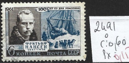 RUSSIE 2491 Oblitéré Côte 0.60 € - Used Stamps