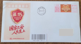 China Cover On National Security Education Day (Nantong, Jiangsu), Colored Postage Stamps Were Used To Stamp The First D - Omslagen