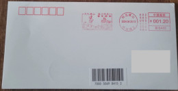 China Cover "Jidong Yangge" (Tangshan, Hebei) Postage Machine Stamped First Day Actual Delivery Seal - Sobres