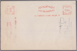 Said Brothers & Co. EMA Red Meter Frank Revenue Stamp, Saad Al Din Al Sanbari Bond Paper Egypt Postal Stationary 1959 - Brieven En Documenten