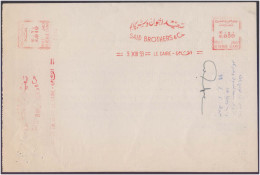 Said Brothers & Co. EMA Red Meter Frank Revenue Stamp, Saad Al Din Al Sanbari Bond Paper Egypt Postal Stationary 1959 - Lettres & Documents