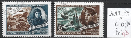 RUSSIE 2498-99 Oblitérés Côte 0.80 € - Gebraucht