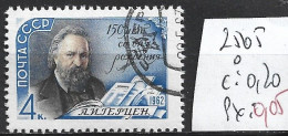 RUSSIE 2505 Oblitéré Côte 0.20 € - Used Stamps