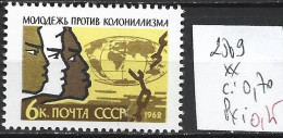 RUSSIE 2509 ** Côte 0.70 € - Unused Stamps