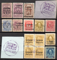 2969.GREECE, CRETE, 16 OLD REVENUES LOT,MALEVISI & TEMENOS UNION JACK REVENUE STAMPED PAPER VERY SUSPICIOUS - Revenue Stamps