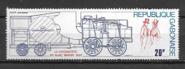 PA - 1975 - N° 162**MNH - Locomotives - Gabón (1960-...)
