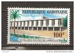 PA - 1963 - N° 12**MNH - 100 Ans De La Poste Au Gabon - Gabón (1960-...)