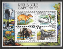 BF - 1981 - N° 45 **MNH - Animaux - Gabun (1960-...)