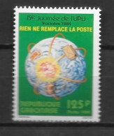1984 - N° 572*MH - UPU - Gabon