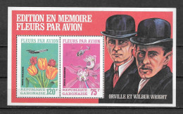 BF - 1971 - N° 18**MNH - Fleurs Par Avion - Gabón (1960-...)