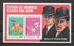 BF - 1971 - N° 18**MNH - Fleurs Par Avion - Gabon