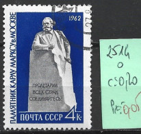 RUSSIE 2514 Oblitéré Côte 0.20 € - Used Stamps