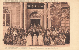 Tai Uien Fou , China * école School * Enfants * Chine - Chine