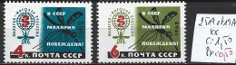 RUSSIE 2519-19A ** Côte 1.50 € - Unused Stamps