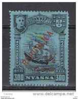 NYASSA:  1921  SOPRASTAMPATO  -  1 1/2 C./300 R. NERO  BLU  S.G. -  YV/TELL. 86 - Nyassa