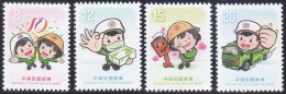 Taiwan - Formosa - New Issue 20-03-2024 (Yvert) - Ongebruikt