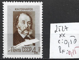 RUSSIE 2527 ** Côte 0.50 € - Unused Stamps