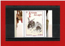 2011 - ANNEE LUNAIRE CHINOISE DU LAPIN - N° 4531- NEUF** - COTE Y & T : 2.00 Euros - Ungebraucht