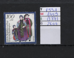 PRIX F. Obl 1591 YT 1759 MIC B771 SCO 2600 GIB Minden Costumes Régionaux 1994 75/11 - Gebraucht