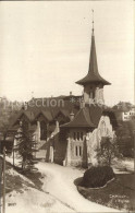 12341358 Chailly Lausanne L Eglise Lausanne - Andere & Zonder Classificatie