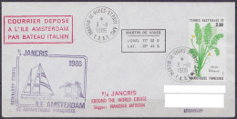 TAAF – St-Paul & Amsterdam - Cachets Bateau Voilier Italien S/K JANCRIS - Oblit. Martin-de-Viviès 3-11-1986 - Brieven En Documenten