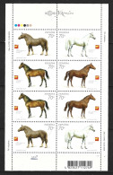 UKRAINE. F. 658-61 De 2005. Chevaux. - Horses