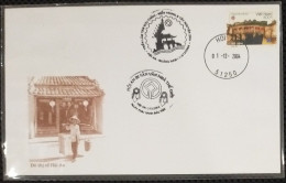 FDC Vietnam Viet Nam Cover 2004 : Hoi An - The World Cultural Heritage / Bridge / Phuc Kien Pagoda (Ms931) - Vietnam