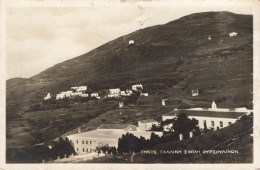 GRECE - ΤΗΝΟΣ - ΓΑΛΛΙΚΗ ΣΧΟΛΗ ΟΥΡΣΟΥΛΙΝΩΝ - Vue Sur Une Partie De La Ville - Carte Postale Ancienne - Griechenland