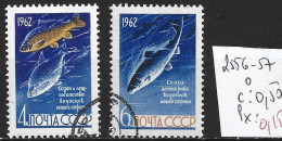 RUSSIE 2556-57 Oblitérés Côte 0.50 € - Used Stamps