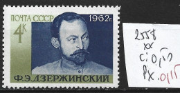 RUSSIE 2558 ** Côte 0.50 € - Unused Stamps