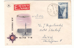 Israël - Lettre Exprès De 1954 - Oblit Haifa - Exp Vers Zürich - Avions - Chutes D'eaux - Valeur 15 $ En ....2010 - Cartas & Documentos