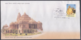 Inde India 2009 FDC Jainacharya Vallabh Suri, Temple, Jain, Jainism, Religion, Architecture, Book, First Day Cover - Other & Unclassified