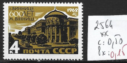 RUSSIE 2564 ** Côte 0.50 € - Nuovi