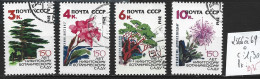 RUSSIE 2566 à 69 Oblitérés Côte 1.30 € - Used Stamps