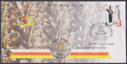 Inde India 2009 FDC The Madras Regiment, Indian Army, Soldier, Military, Uniform, First Day Cover - Otros & Sin Clasificación