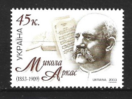 UKRAINE. N°503 De 2003. Compositeur Arkas. - Muziek