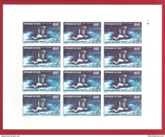 1971 TCHAD,CIAD, Posta Aerea N. 88 FOGLIO DI 12 NON DENTELLATO MNH** - Other & Unclassified