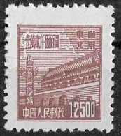 Chine Du Nord-Est 1951  - Tien-an-Men - YT N° 161 émis Neuf Sans Gomme - China Del Nordeste 1946-48