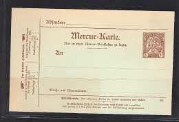 Privatpost, Mercur Hannover  2,5 Pf.,  Ganzsache Ungebraucht. - Private & Local Mails