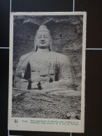 Chine Buste Gigantesque De Bouddha Dans L'attitude De La Méditation (Aux Environs De La Ville De Tatung) - China