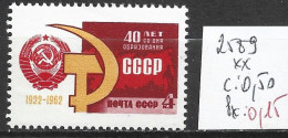 RUSSIE 2589 ** Côte 0.50 € - Nuovi