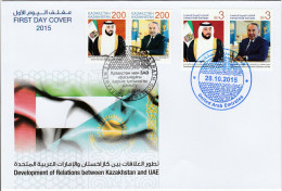 Kazakhstan Emirats Arabes Unis EAU 2015 Rare FDC Mixte Emission Commune Kazakhstan UAE Joint Issue Mixed FDC - Emisiones Comunes