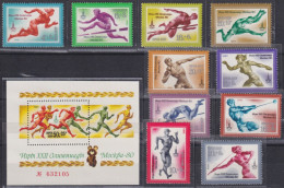 F-EX50098 RUSSIA MNH 1980 OLYMPIC GAMES MOSCOW ATHLETISM JAVELIN RUNNING.  - Estate 1980: Mosca