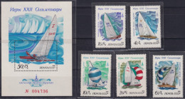 F-EX50100 RUSSIA MNH 1978 OLYMPIC GAMES MOSCOW SAILING BOAT SHIP.  - Zomer 1980: Moskou