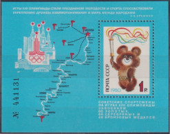 F-EX50115 RUSSIA MNH 1980 OLYMPIC GAMES MOSCOW MISHA BEAR.  - Estate 1980: Mosca