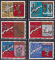 F-EX50120 RUSSIA MNH 1977 OLYMPIC GAMES MOSCOW COAST OF ARMS CITY TOURISM.  - Summer 1980: Moscow