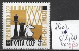 RUSSIE 2602 * Côte 1.20 € - Ungebraucht